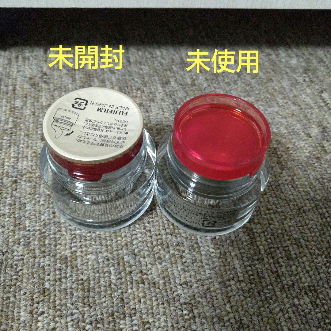 アスタリフト ホワイトジェリーアクアリスタ ②