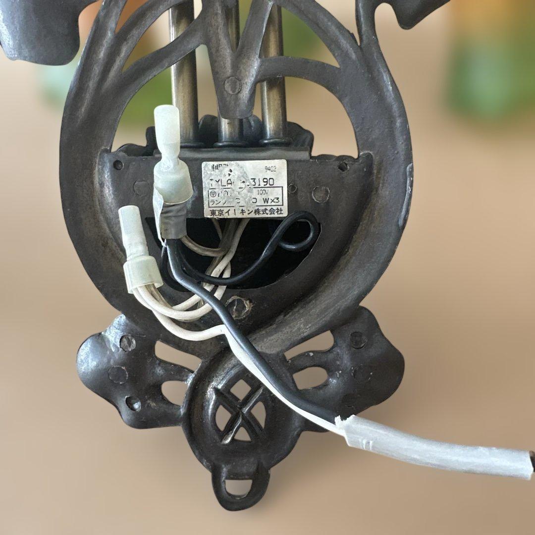 なおと　リリーウォールランプ　アンティーク　40w