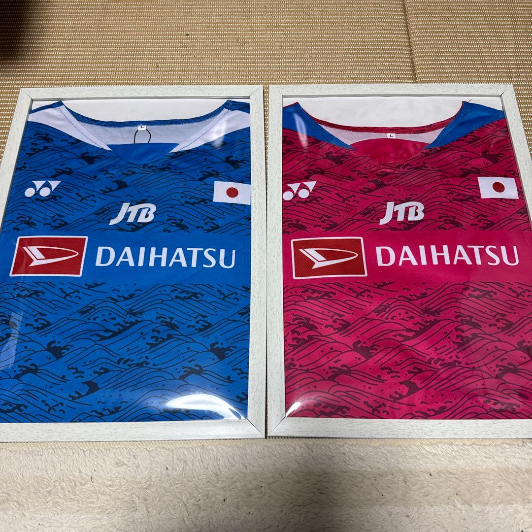 DAIHATSU 日本代表バドミントンジャージ 2枚セット