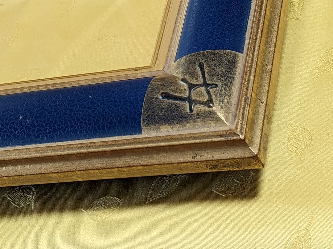 お値下げ。 八代亜紀 、真作油彩画。 ブーツの中で。３Ｓサイズ。