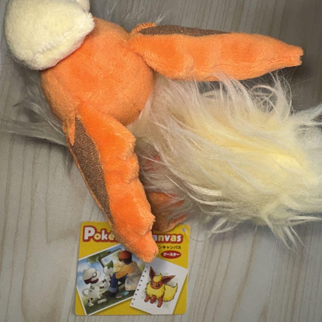 ポケモンキャンバス　ぬいぐるみ　ブースター