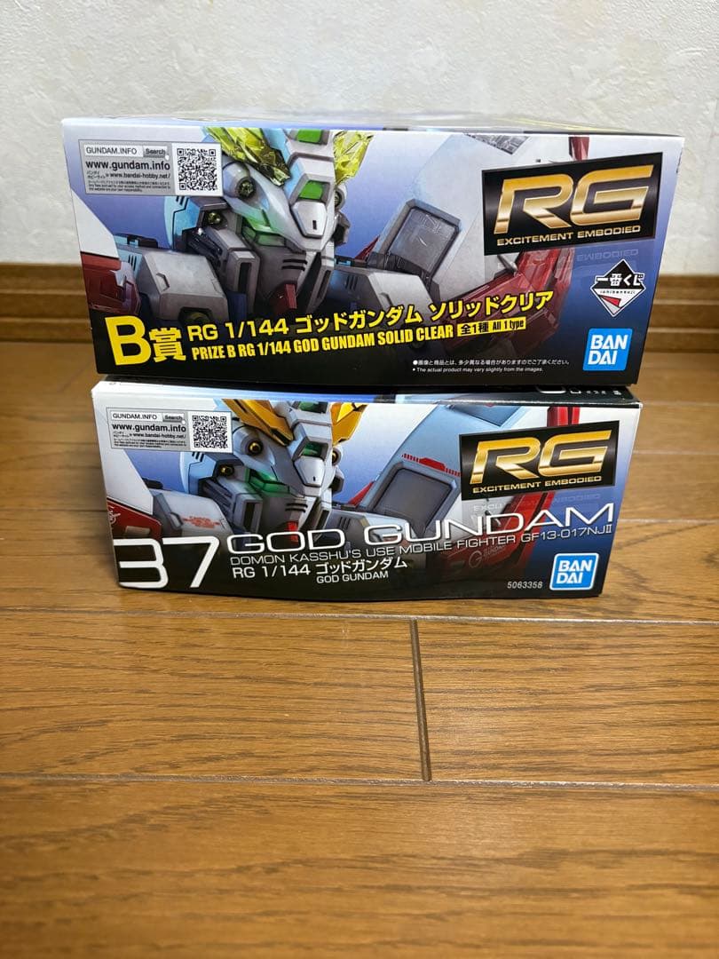 RG ゴッドガンダム ソリッドクリア版 と通常RGゴッドガンダム　セット