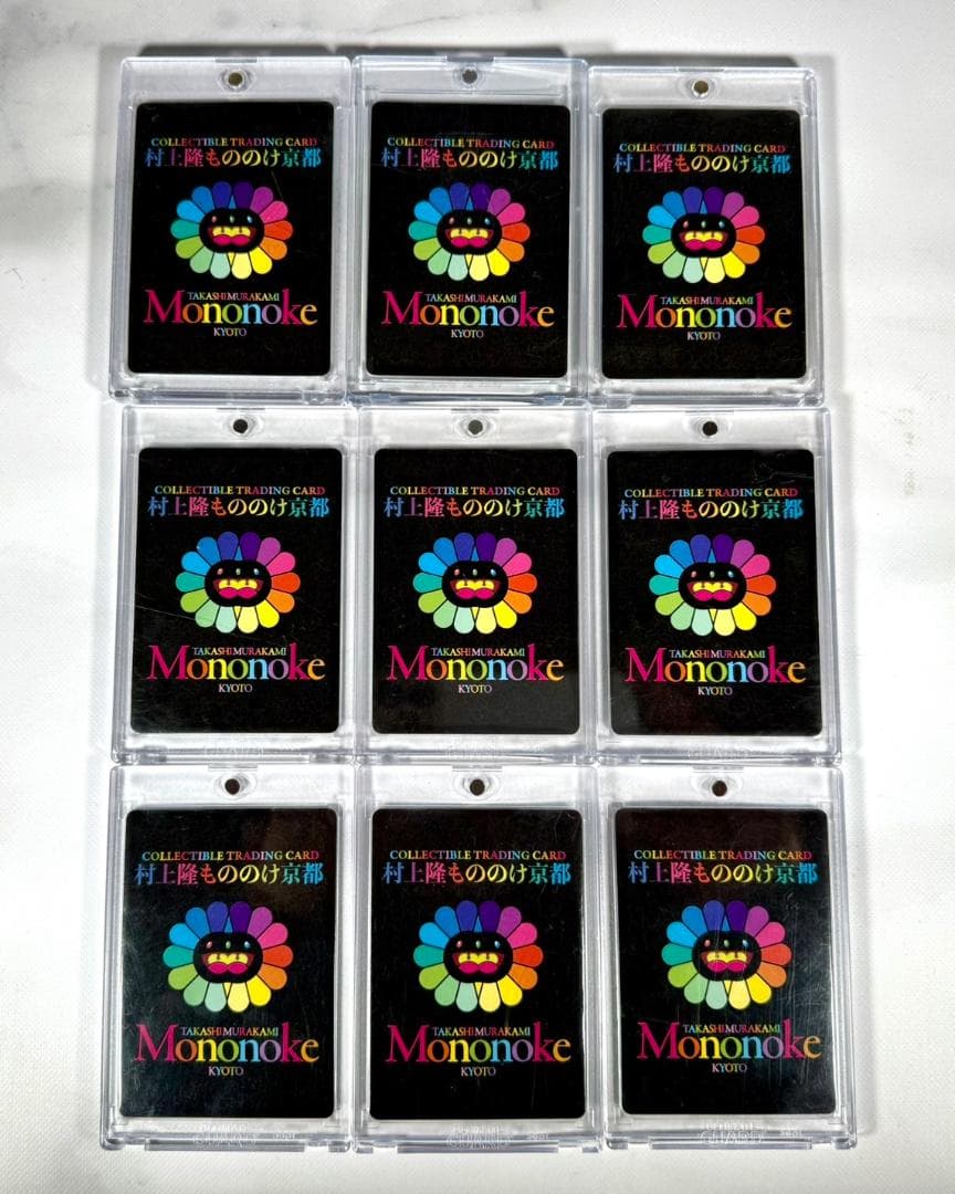 ９枚セット 英語 村上隆 もののけ京都 京セラ美術館 限定 セミコンプセット