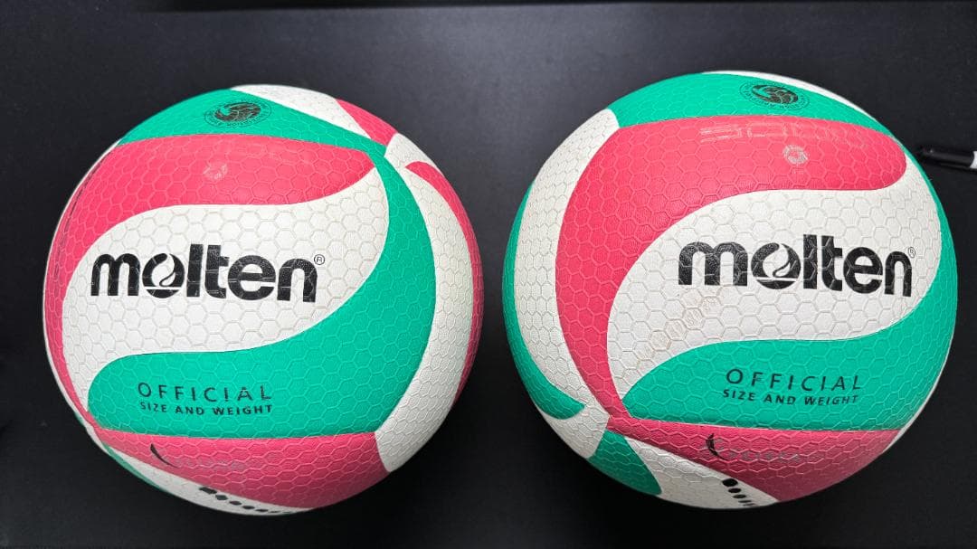 【2個セット】 モルテン 中学生用検定球 バレーボール 4号 V4M5000