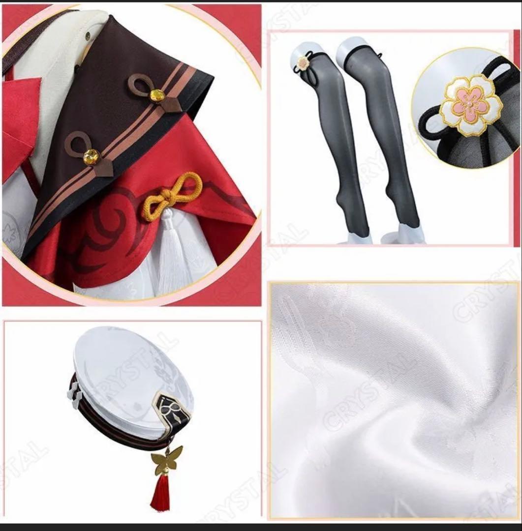 原神 胡桃 残雪に咲く紅 海灯祭 コスプレ 衣装