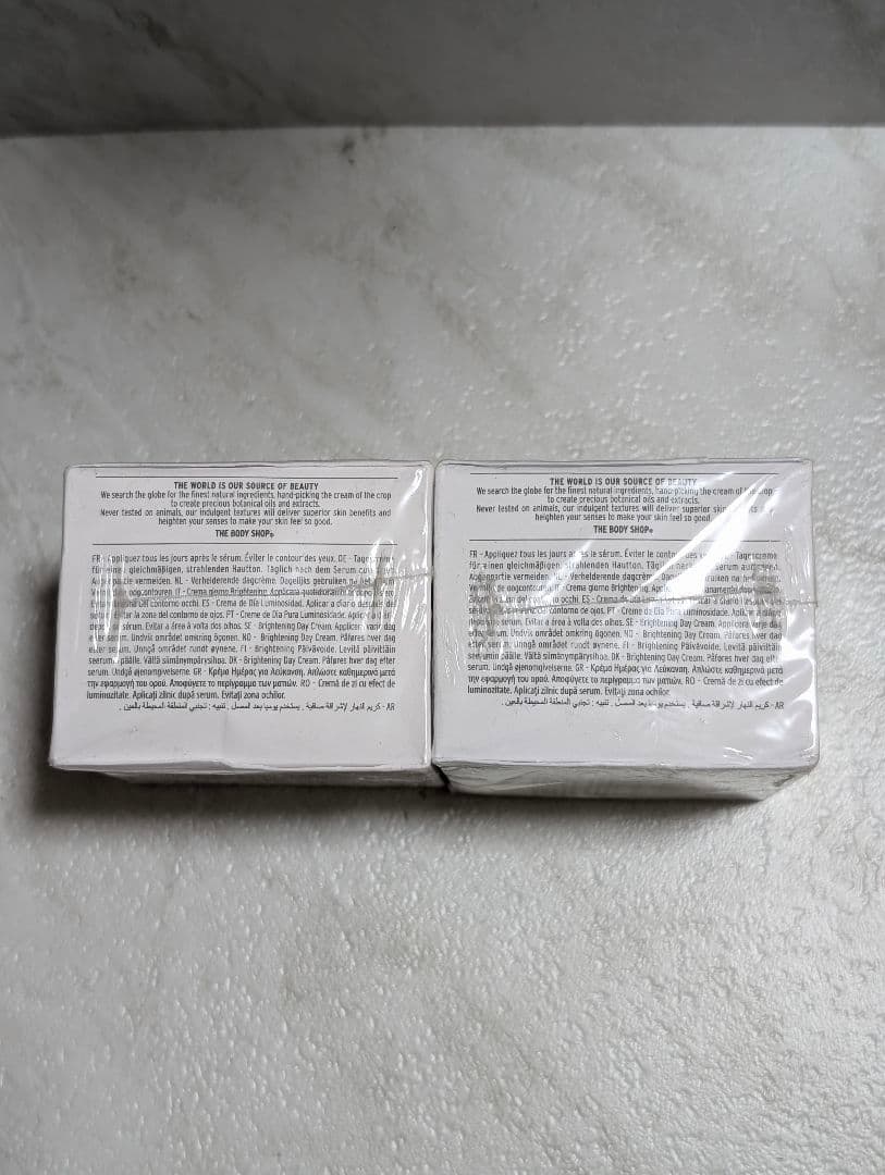 ドロップス オブ ライト ピュア ヘルシー ブライトニング デイクリーム