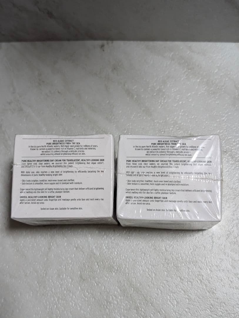 ドロップス オブ ライト ピュア ヘルシー ブライトニング デイクリーム