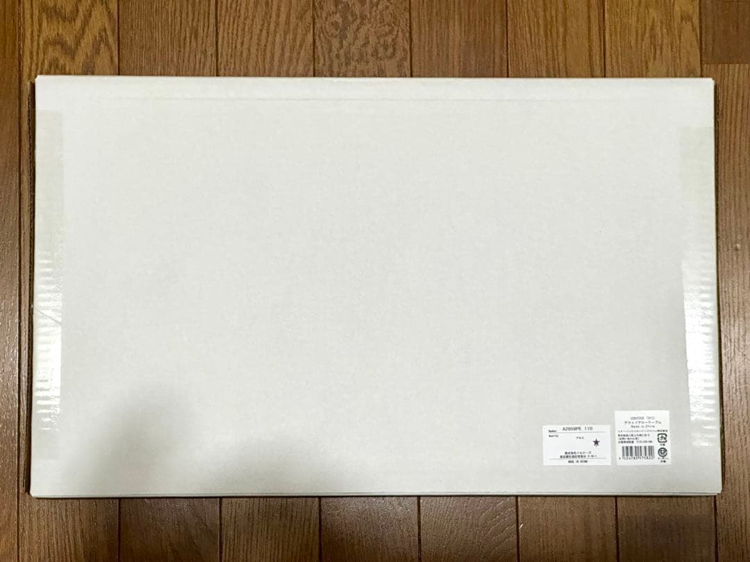 スタバ　コンバース　CONVERSE TOKYO アウトドアローテーブル