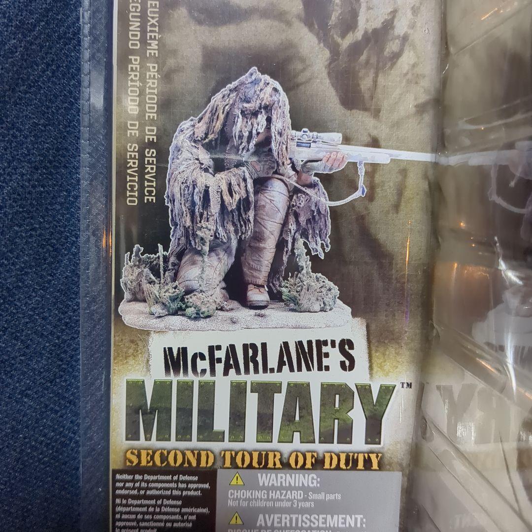 アメリカ軍 陸軍狙撃兵 スナイパー マクファーレン ミリタリーフィギュア