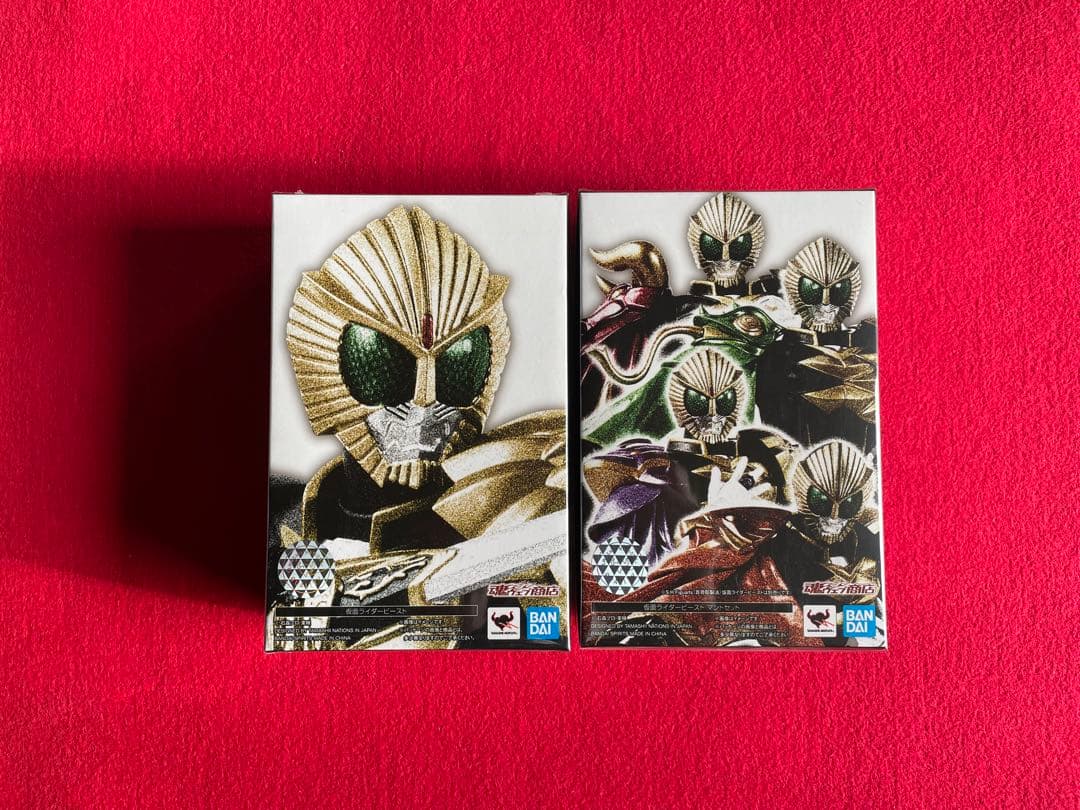 S.H.Figuarts 真骨彫製法　仮面ライダービースト　マントセット