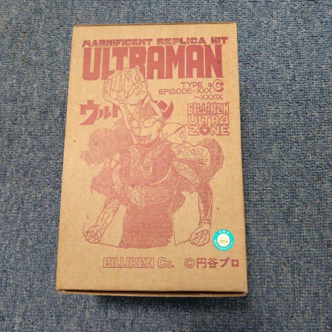 ビリケン商会　ウルトラマンCタイプ