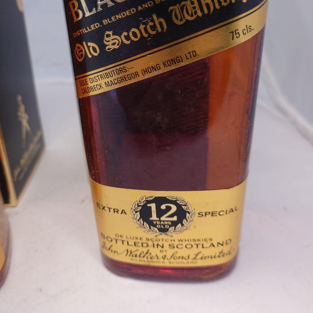 ２本セット　ジョニーウォーカー　ブラックラベル　箱付　ウイスキー　黒金キャップ