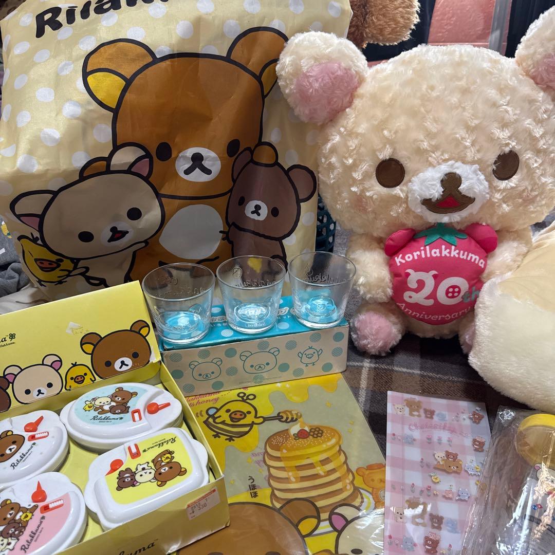 リラックマ　コリラックマ　キイロイトリ　茶色いこぐま　レア　まとめ売り