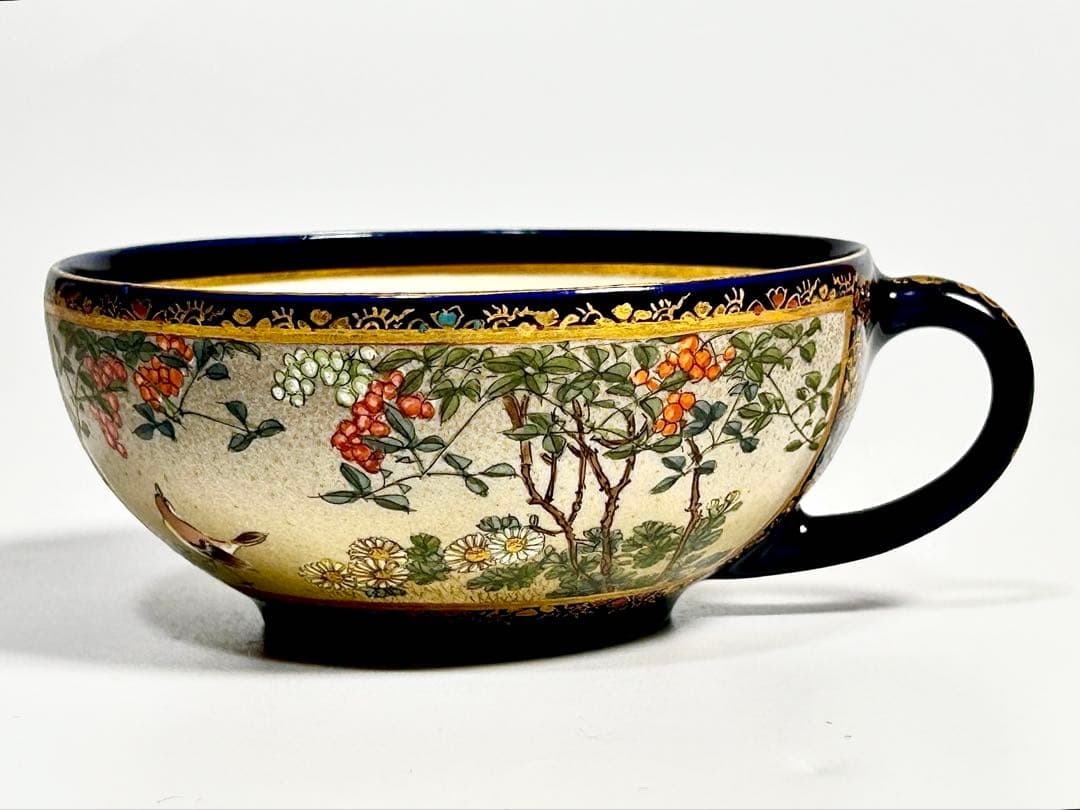 京薩摩の魁 錦光山宗兵衛 ティーカップ 京焼 薩摩焼