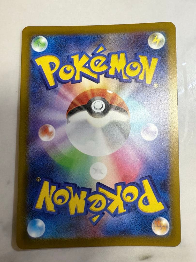 メガドリームex メガルチャブルex MA 中国語エラー