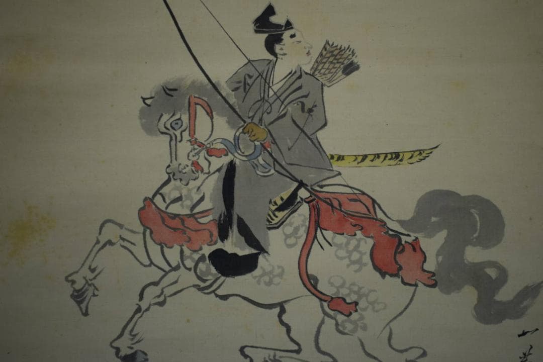 模写/浮田一恵/勿来の関図/秋渓の桐題箱付/布袋屋掛軸HF-898