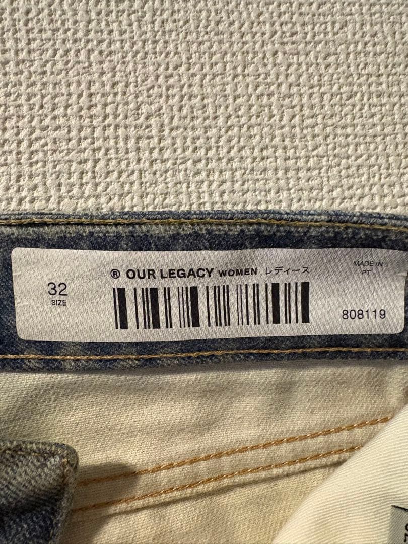 ゆゆ OUR LEGACY Full Cut デニム