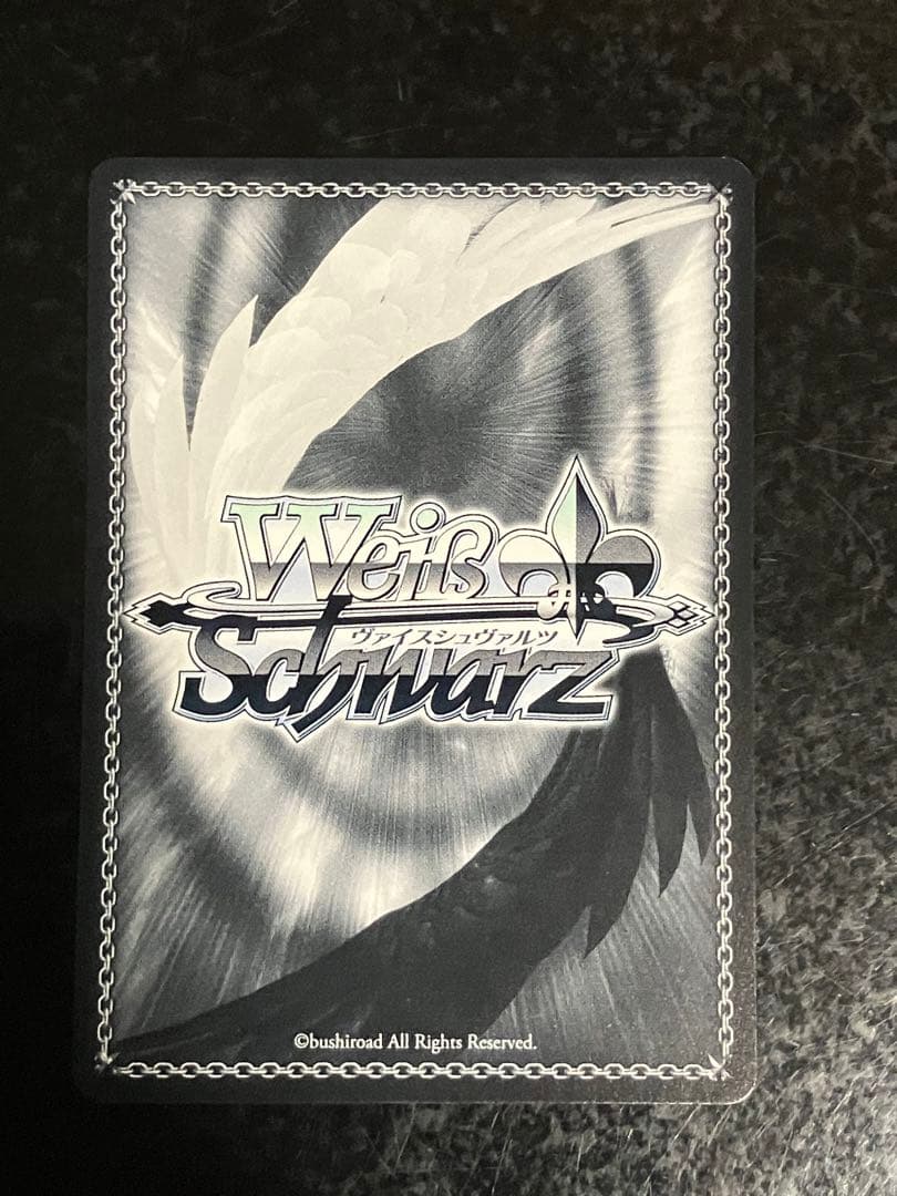 ヴァイスシュヴァルツ　TRY 牛込りみ　ssp