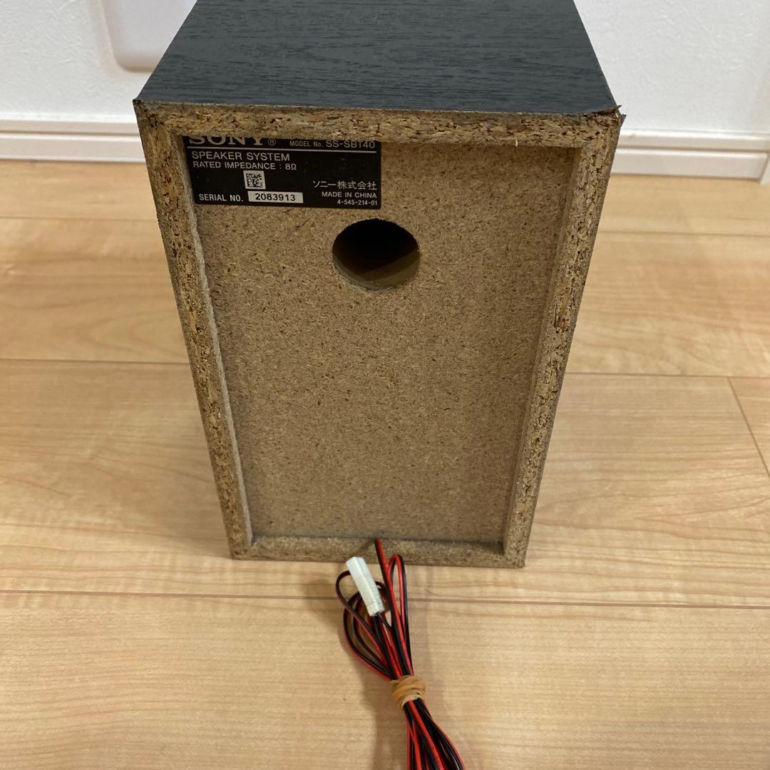 2017年式 SONY ソニー ミニコンポ システムコンポ CMT-SBT40