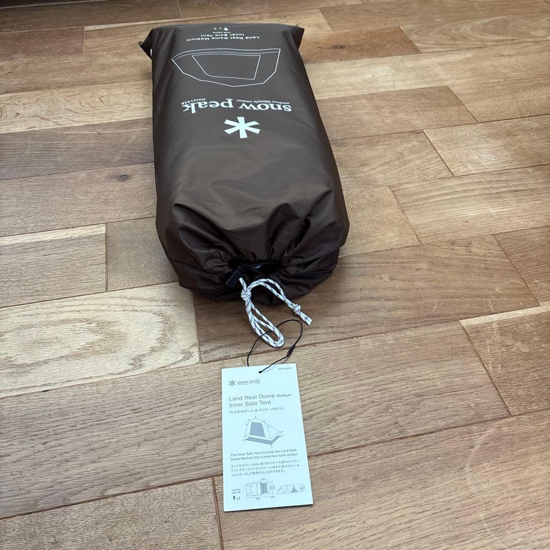 スノーピーク ランドネストドーム Mインナーソロテント