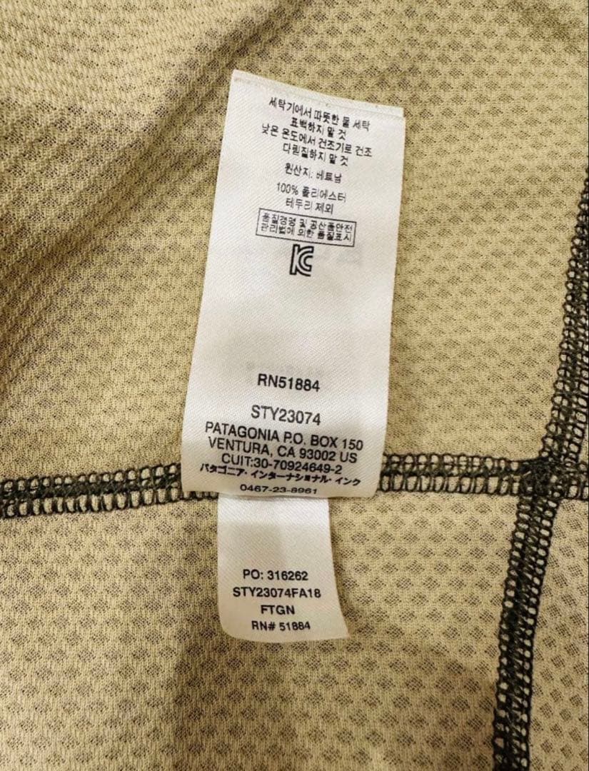パタゴニアレトロX メンズサイズS 美品