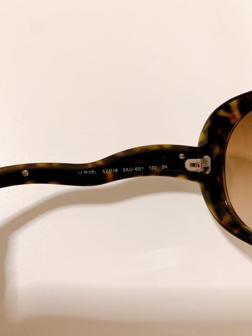 PRADA プラダ　サングラス