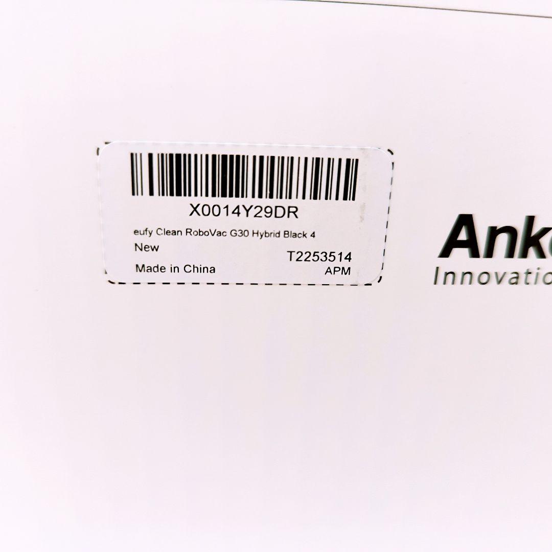 【未使用品】eufy ロボット掃除機　RoboVac G30 Hybrid