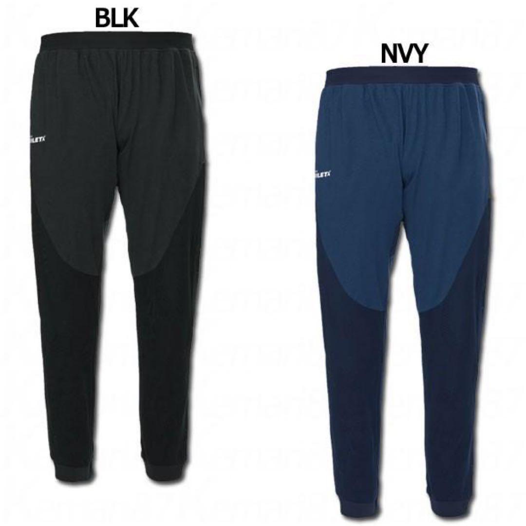 ATHLETA アスレタ O-REI トレーニングジャガードメッシュ上下セット