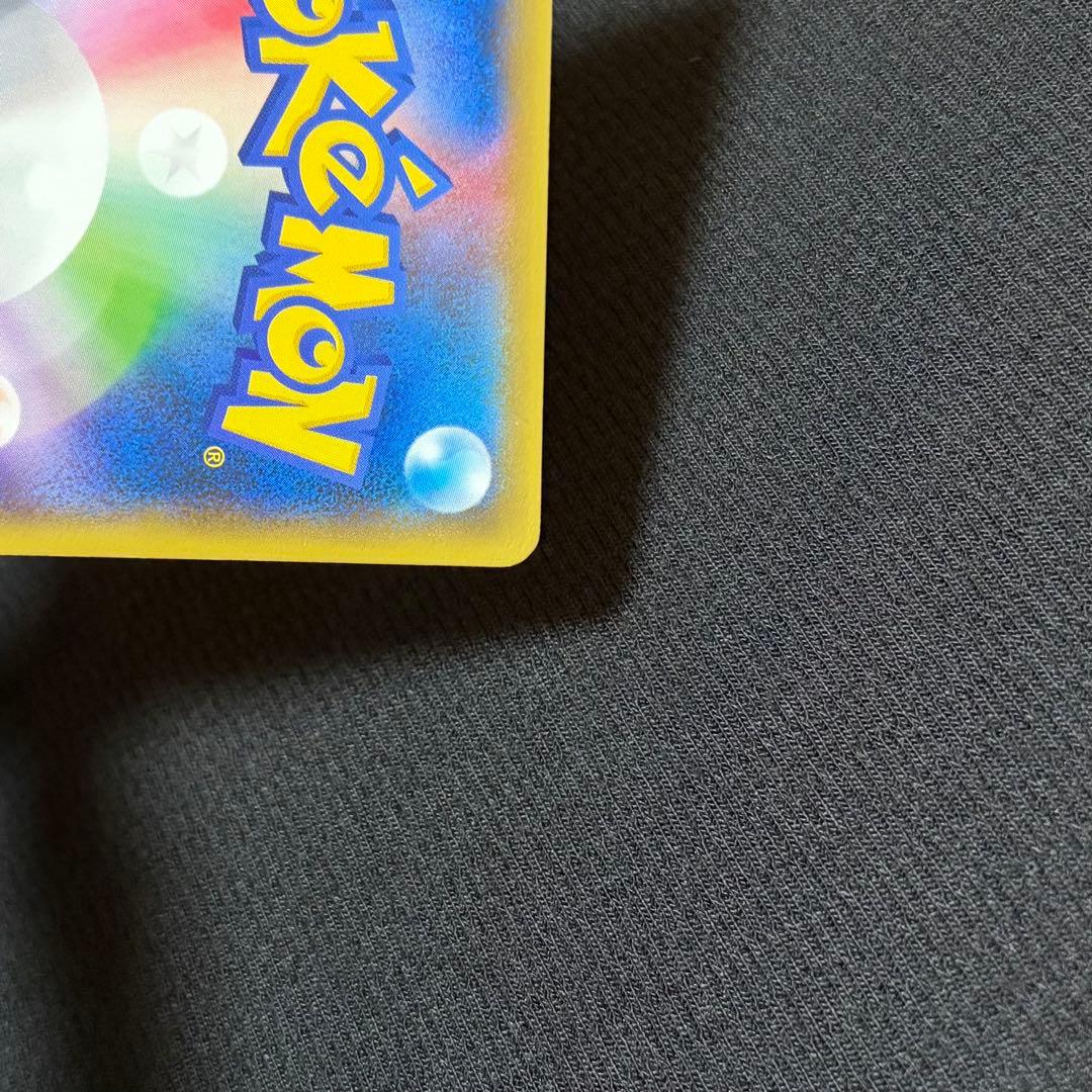 60/0540 良品 ディアルガEX シークレットXYB 019/018