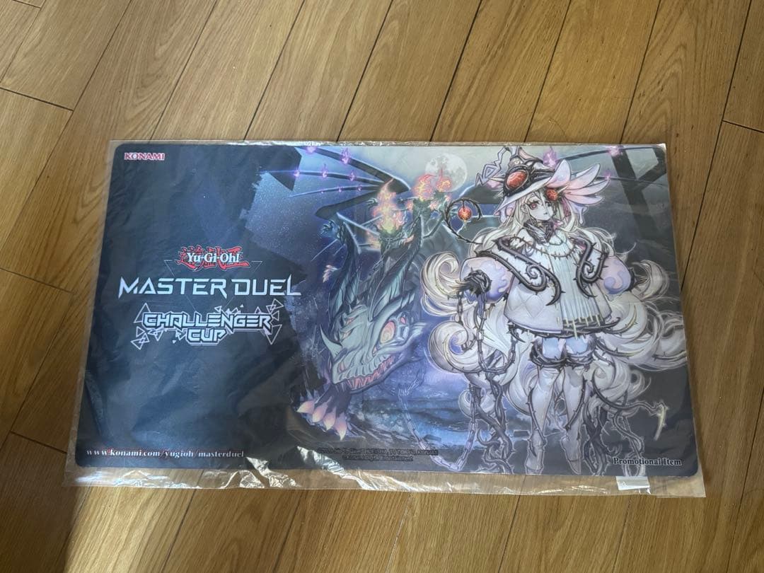 遊戯王　白き森の聖徒リゼット　マスターデュエル　公式　プレイマット　アザミナ