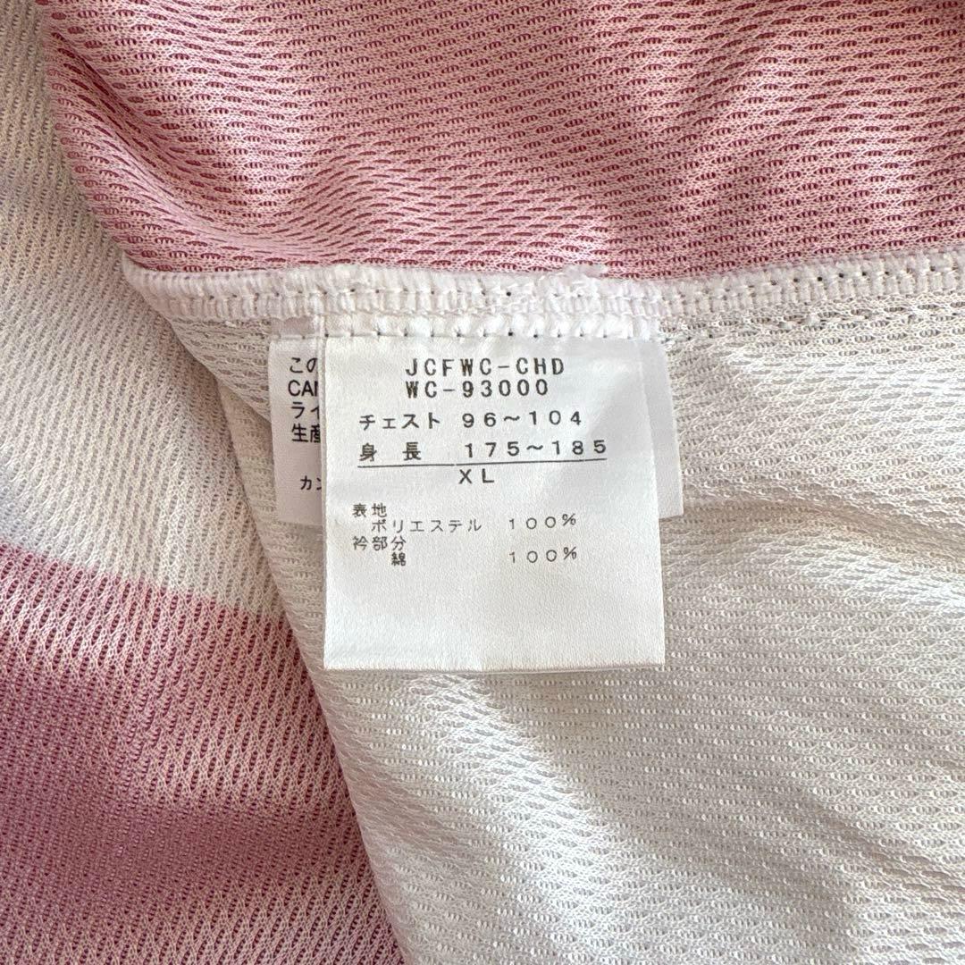 [匿名配送]ラグビー日本代表ユニフォーム 2003年W杯モデル XLサイズ