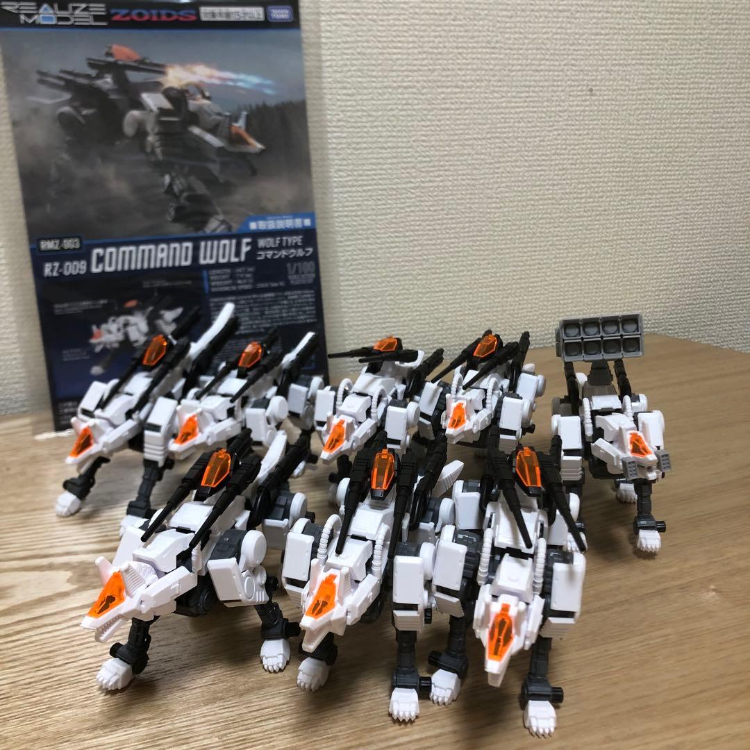 【素組み】8体セット　RMZ-003 コマンドウルフ1/100スケール