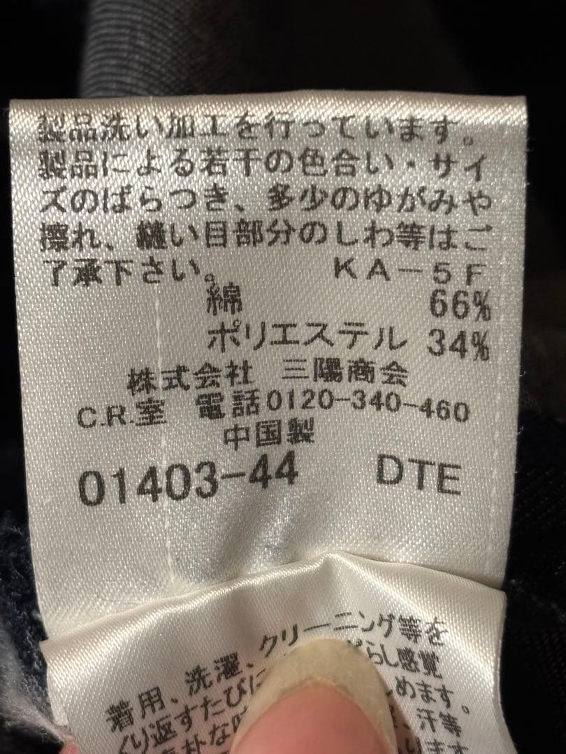 BURBERRY BLUE LABEL デニムワンピース Mサイズ