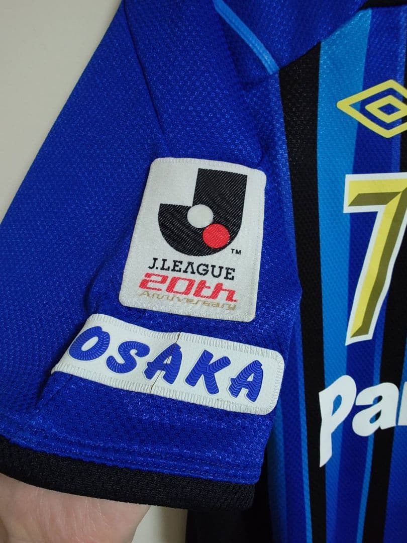 ガンバ大阪　遠藤保仁元選手　サイン入りユニフォーム