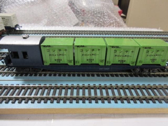 国鉄 コンテナ貨車 ５両セット HOゲージ（金属・エンドウ）