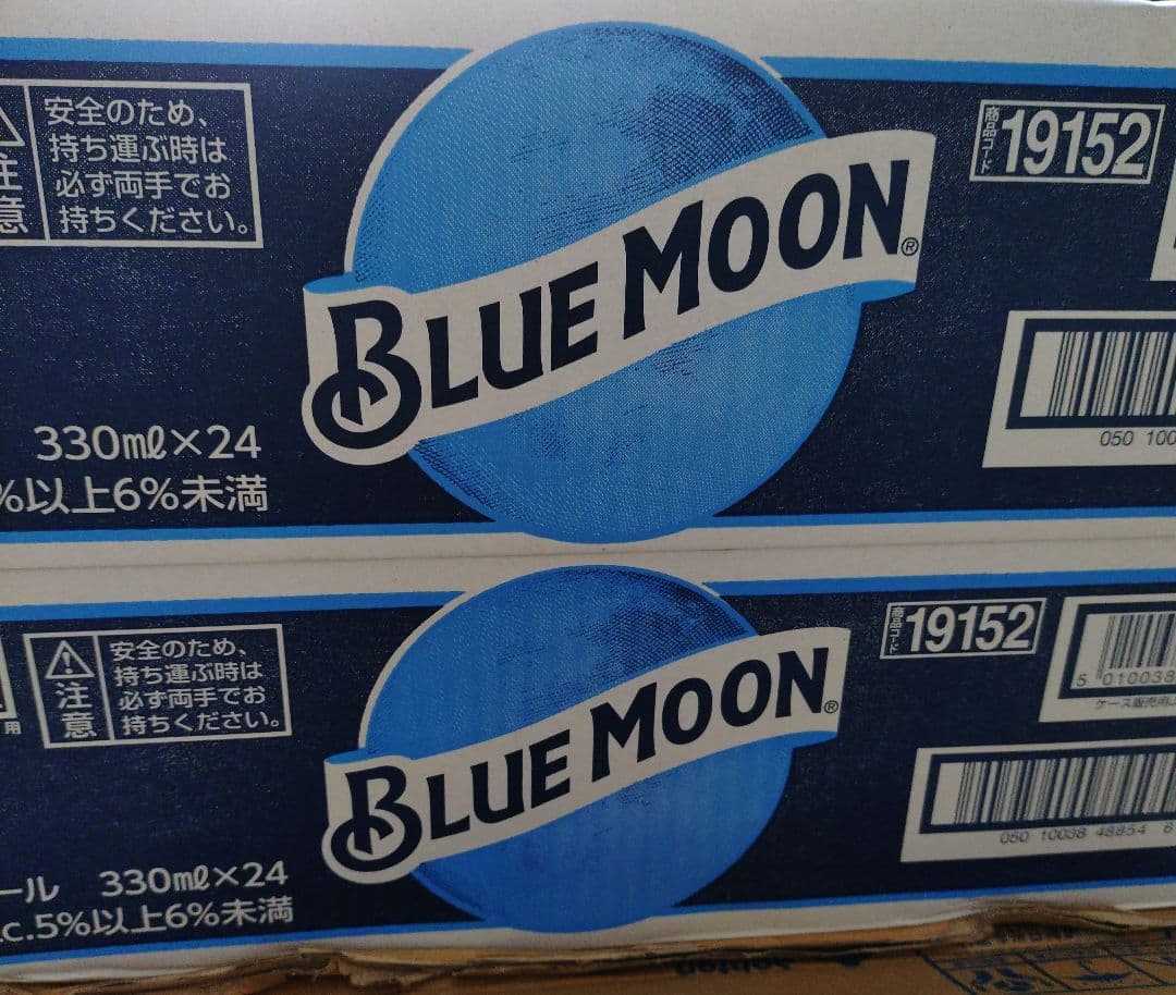 BLUE MOON 48缶 ブルームーン クラフトビール