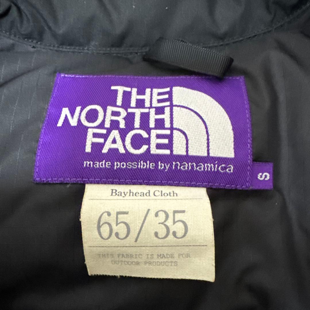 THE NORTH FACE PURPLE LABEL 65/35 ダウンシャツ