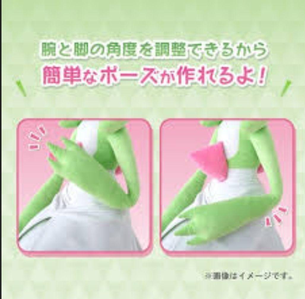 等身大サーナイト　ぬいぐるみ