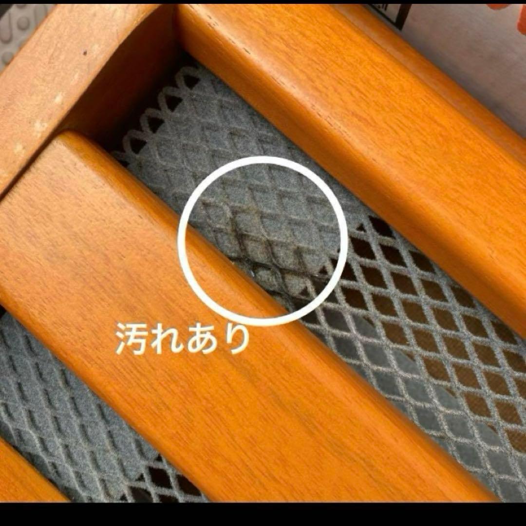 メトロ電気 ハロゲンフットヒーター MFH-320ET