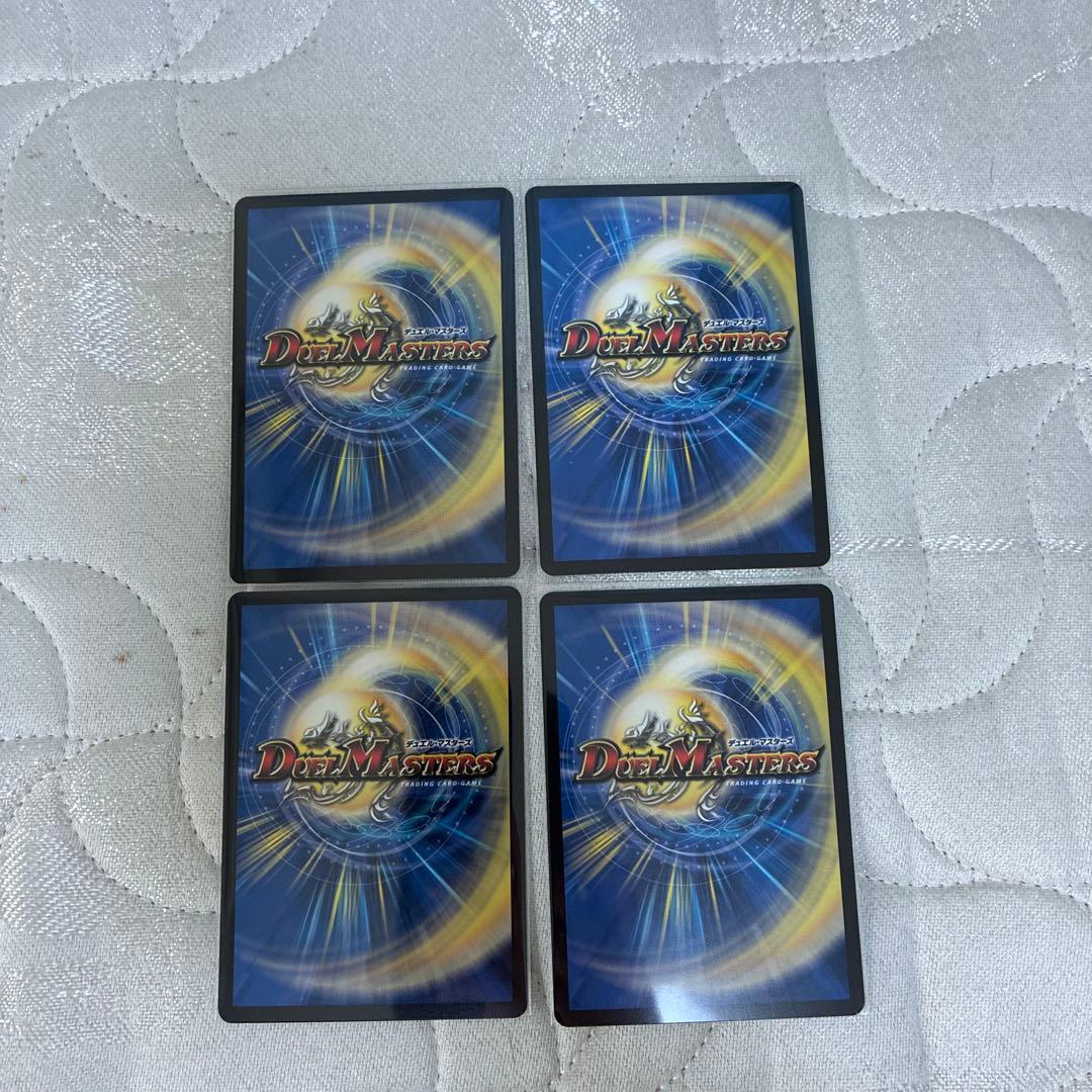 宿禰マロン キャラプレミアムトレジャー 4枚 ドラゴン娘