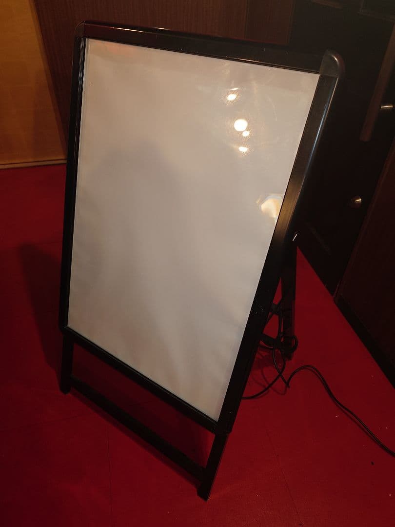 大特価！LED看板 A型パネル看板 B2片面 中古 送料込み
