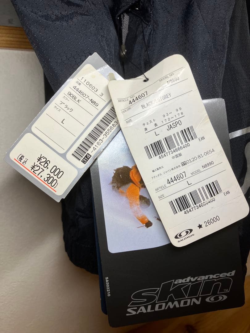 【新品タグ付き・未使用】SALOMON スキーウェア ジャケットメンズL