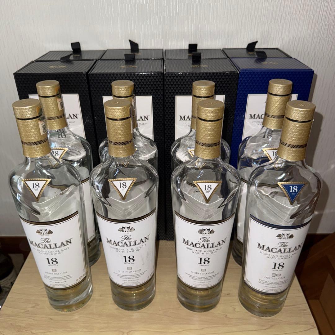 マッカラン18年　空瓶　未洗浄　化粧箱付き　計8セット