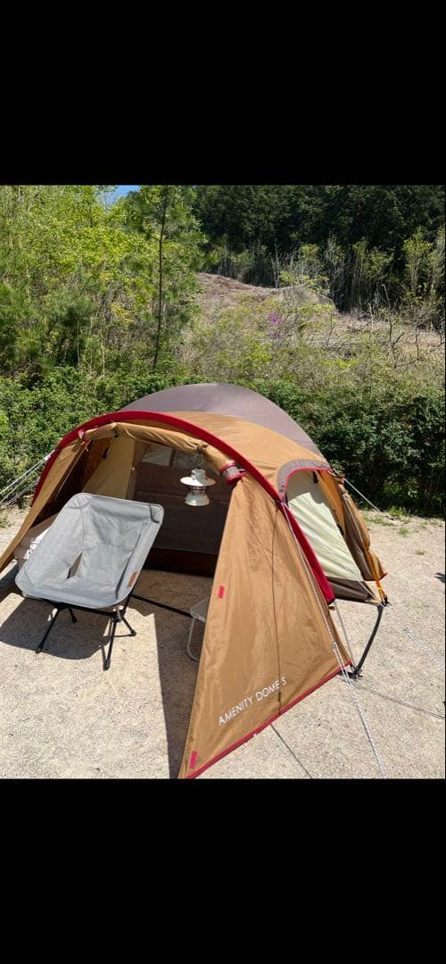 peak アメニティドームS