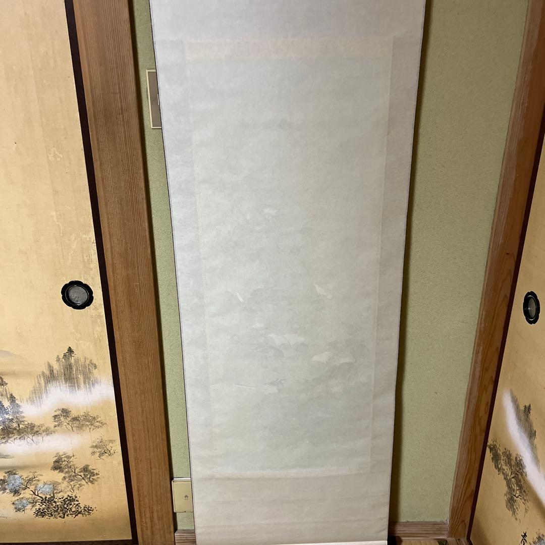 掛け軸 中村竹庭図 四季花鳥図 共箱 年中掛け 春夏秋冬 掛軸