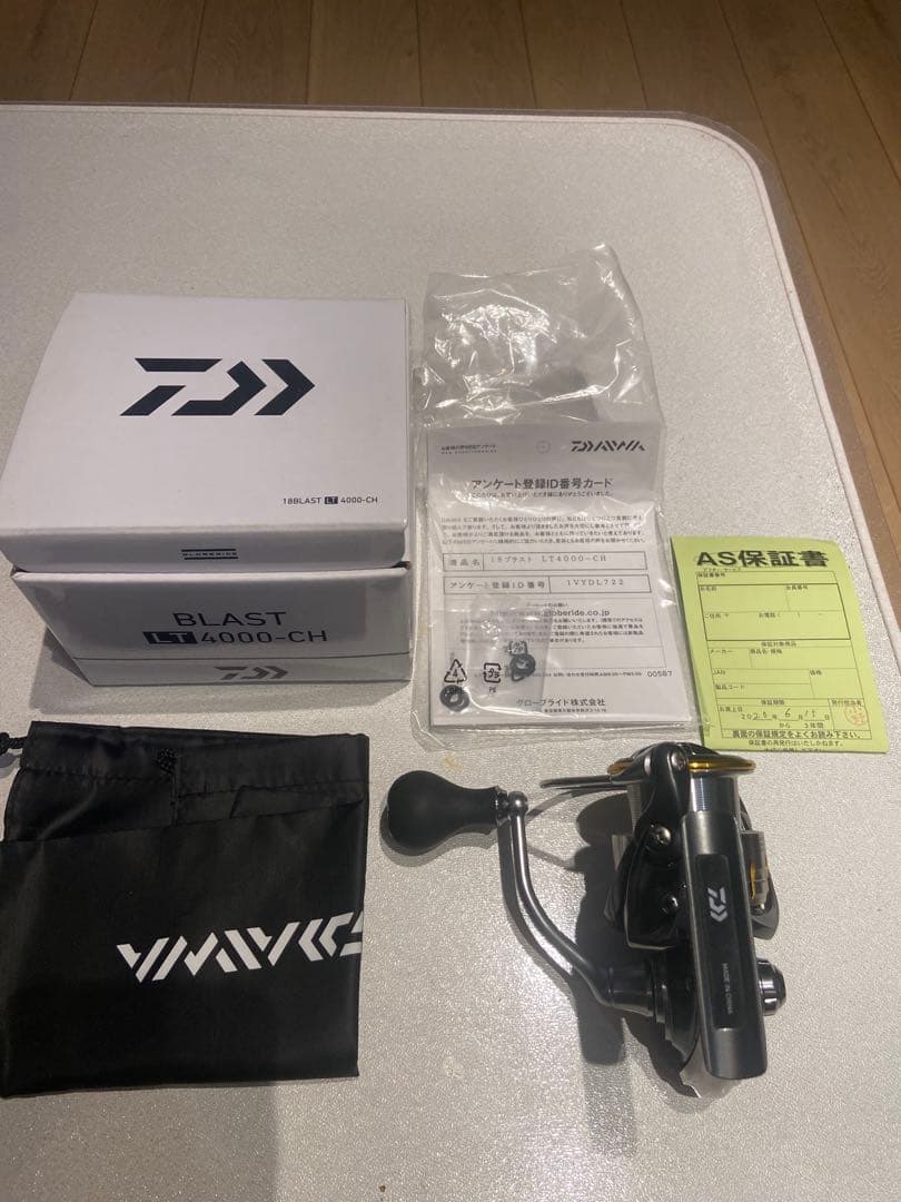 DAIWA BLAST 4000-CH スピニングリール　難有り