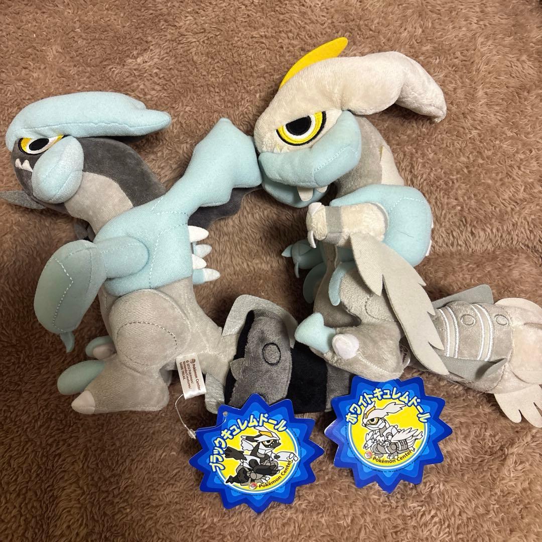 d*3様 【廃盤レア】ポケモンセンター　ポケドール　ブラックキュレム　ホワイトキ