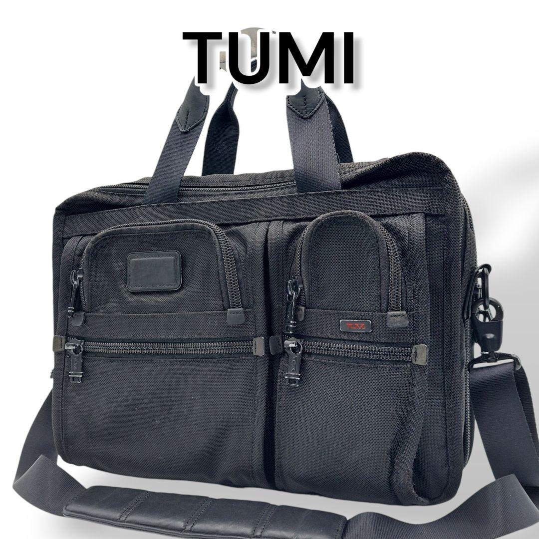 【定番】TUMI トゥミ　ブリーフケース　2way ブラック　良品　ビジネス