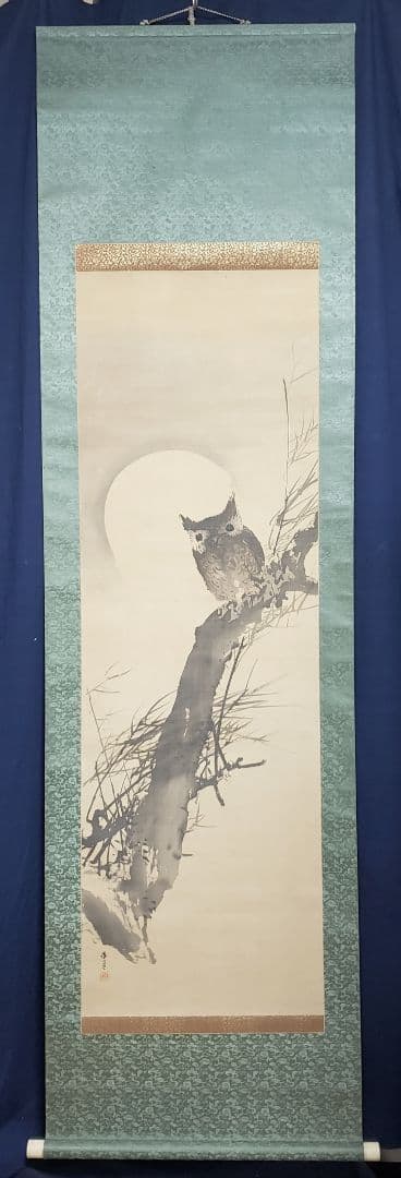 【月下柳に木菟図】福井江亭 2584 ミミズク 梟　掛け軸　肉筆