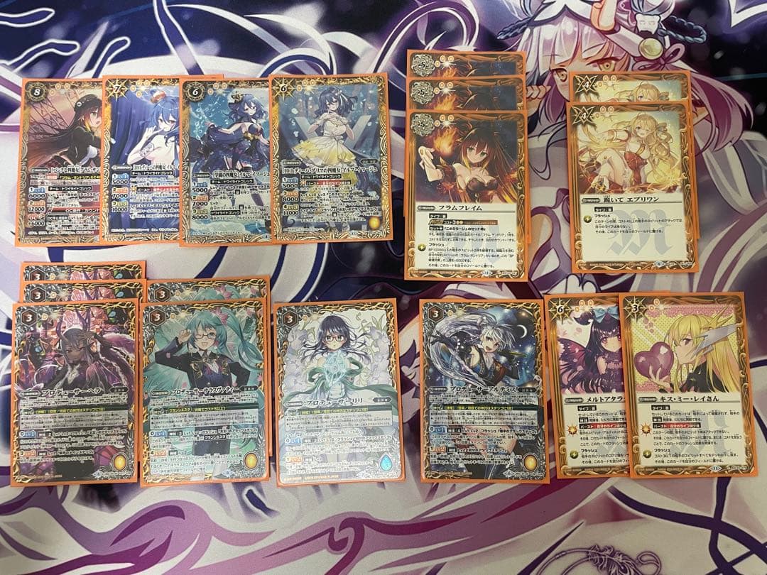 フラムサンドリアデッキ